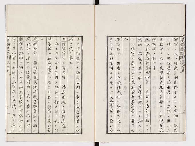 K0057s0021