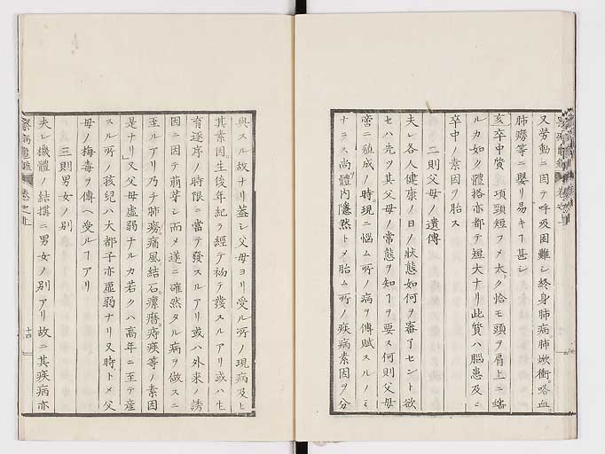 K0057s0022