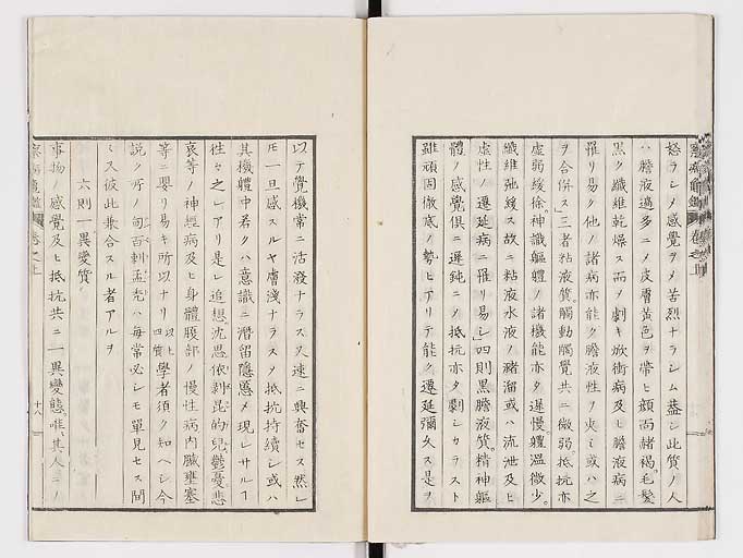K0057s0026