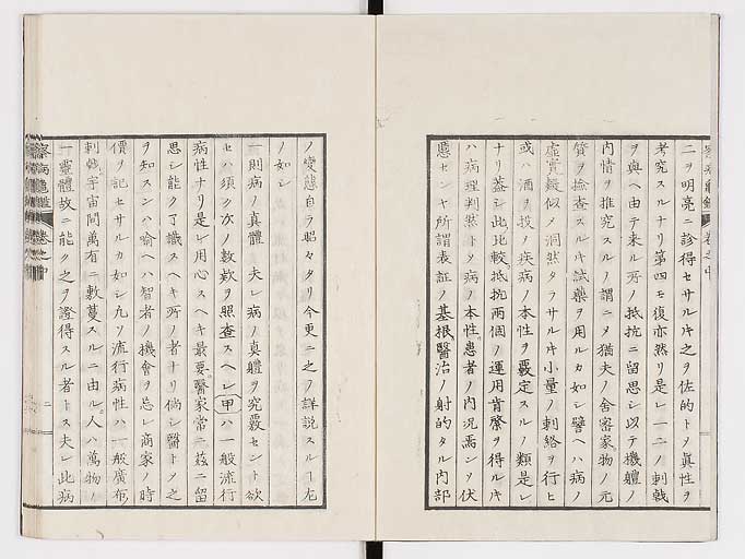 K0057s0033