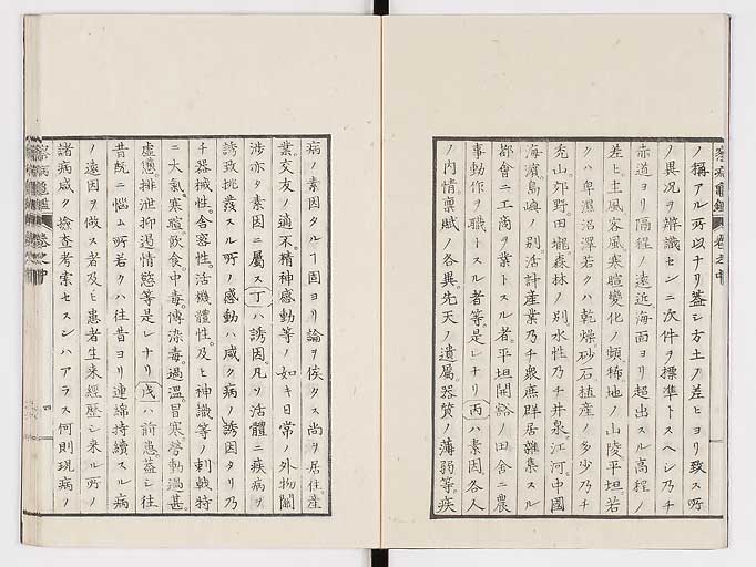 K0057s0035