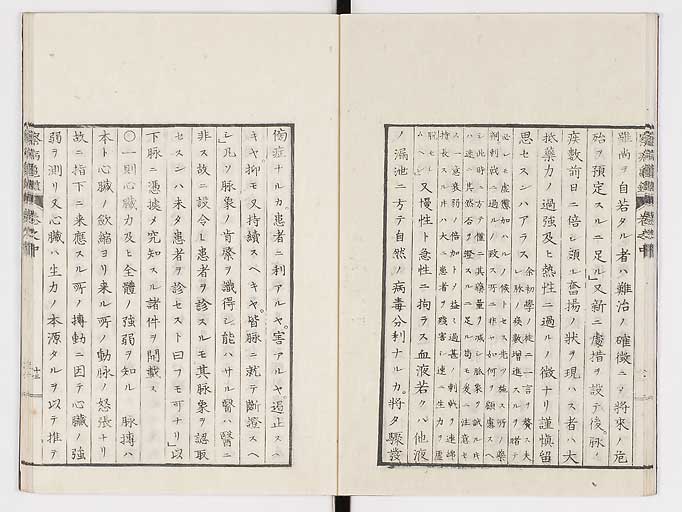 K0057s0044