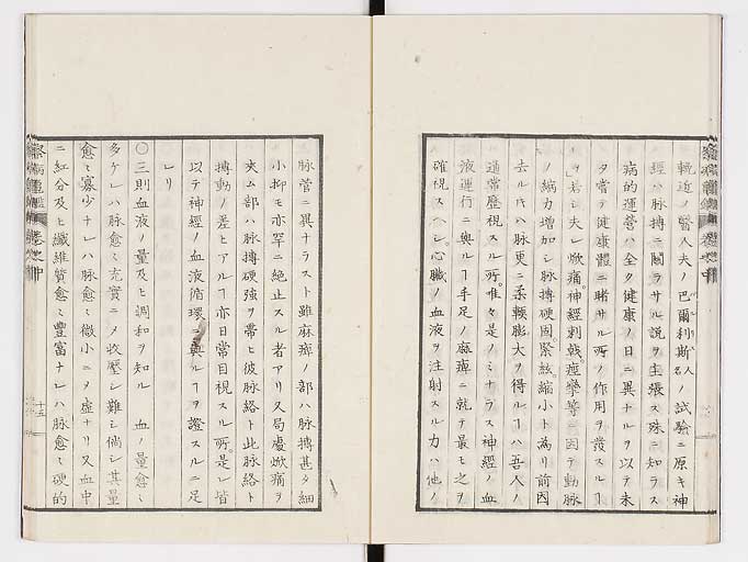 K0057s0046