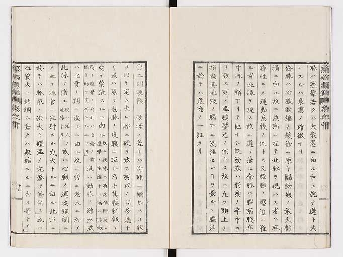 K0057s0050