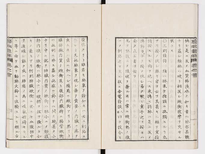 K0057s0051