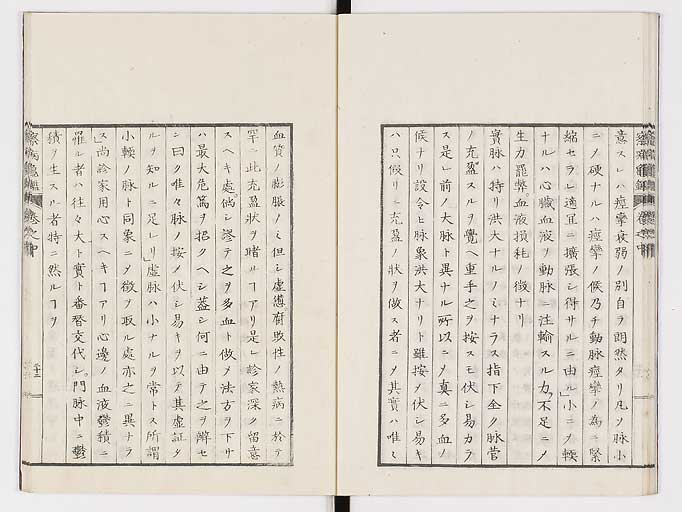 K0057s0053