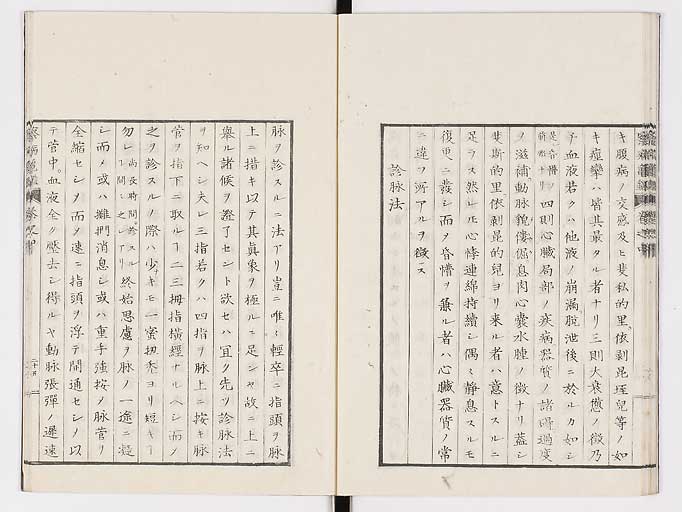 K0057s0056