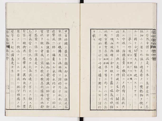 K0057s0058