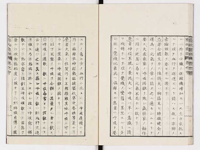 K0057s0060