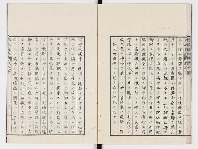 K0057s0061