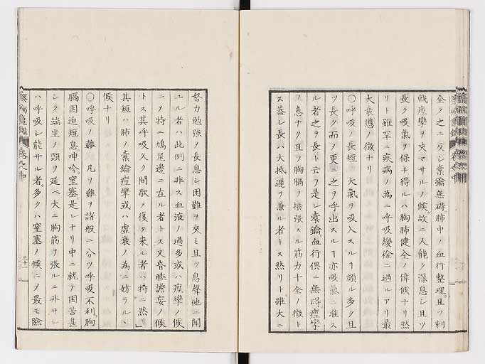 K0057s0062