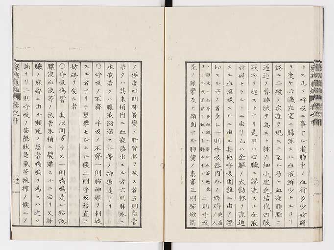 K0057s0063