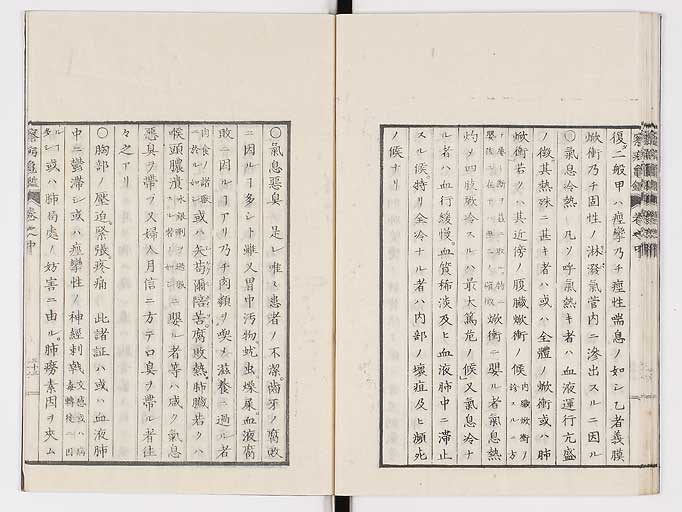 K0057s0064
