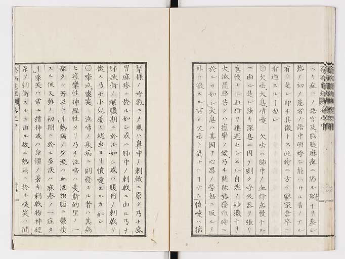 K0057s0068