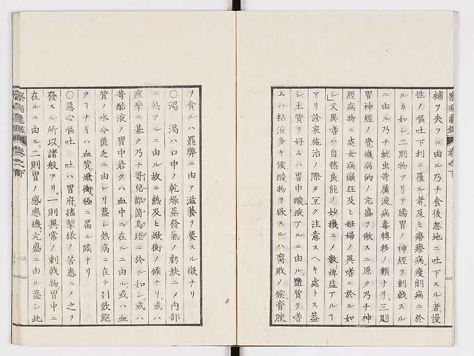 K0057s0076