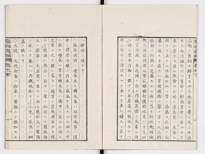 K0057s0077