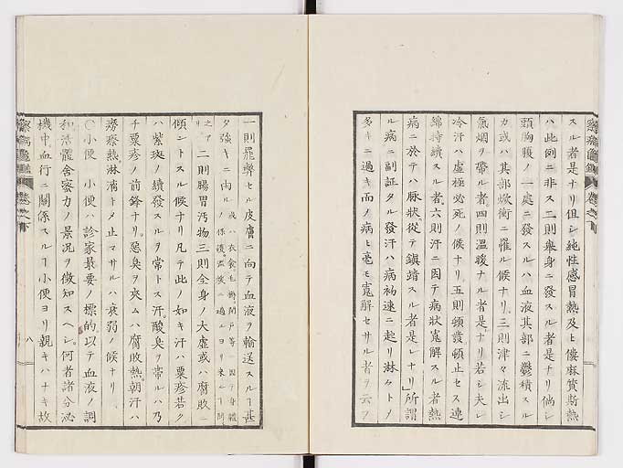 K0057s0081