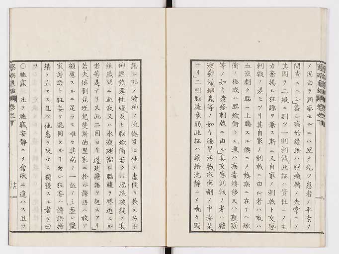 K0057s0089