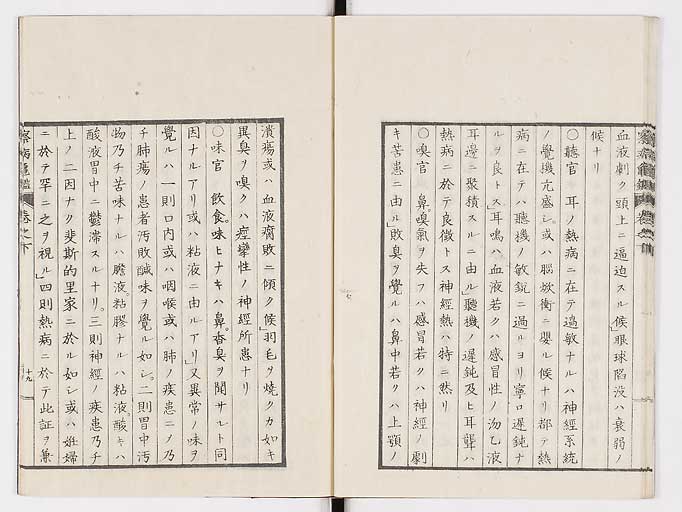 K0057s0092