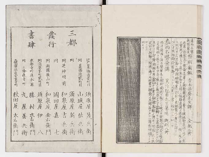 K0057s0103