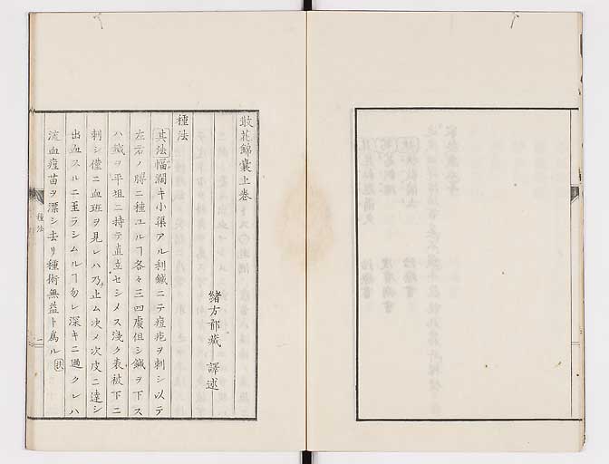 K0058s0006