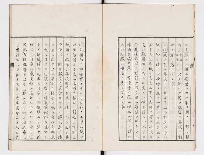 K0058s0008