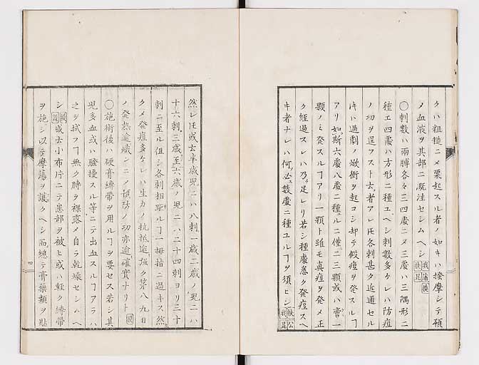 K0058s0009
