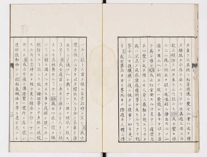K0058s0022