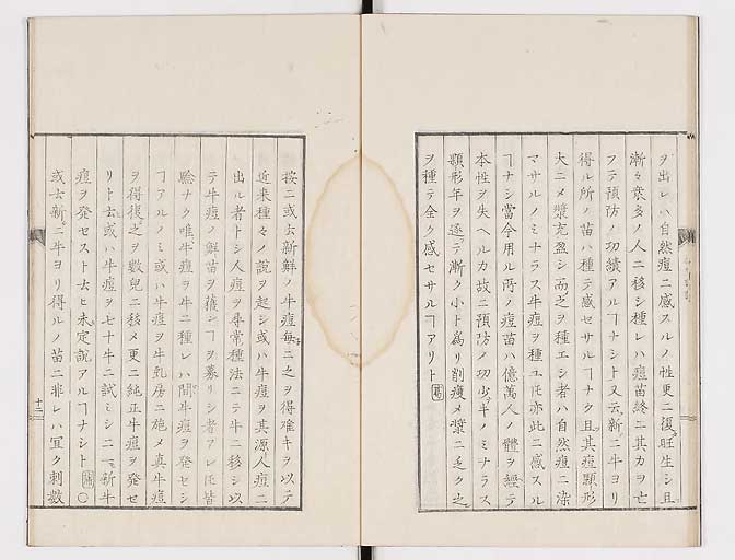 K0058s0039