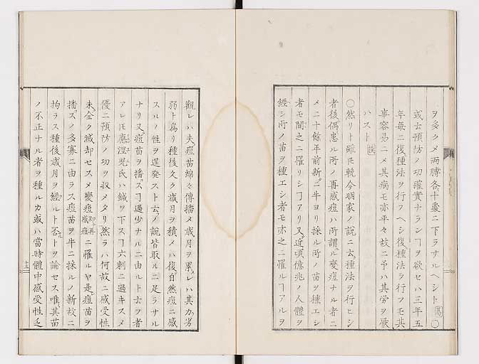 K0058s0040