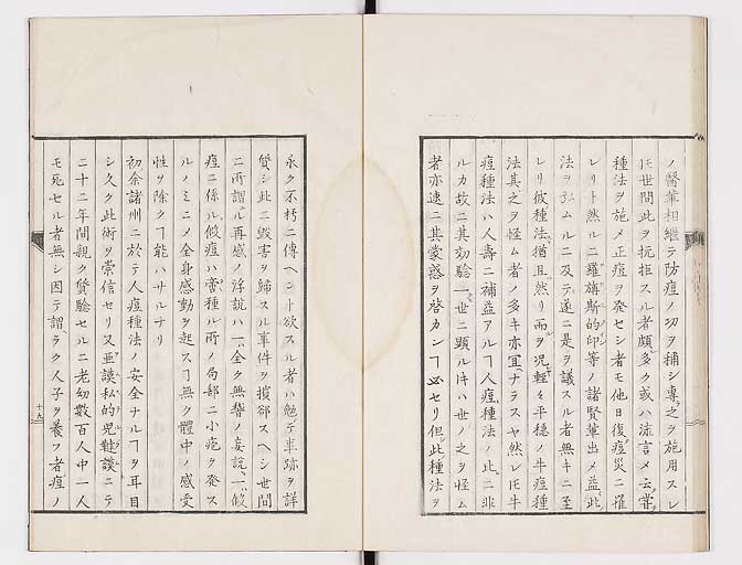 K0058s0046