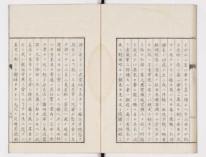 K0058s0048