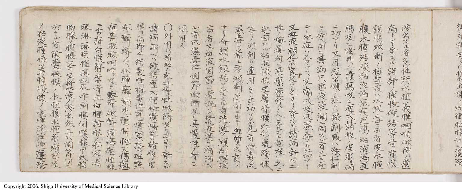 K0060l0005