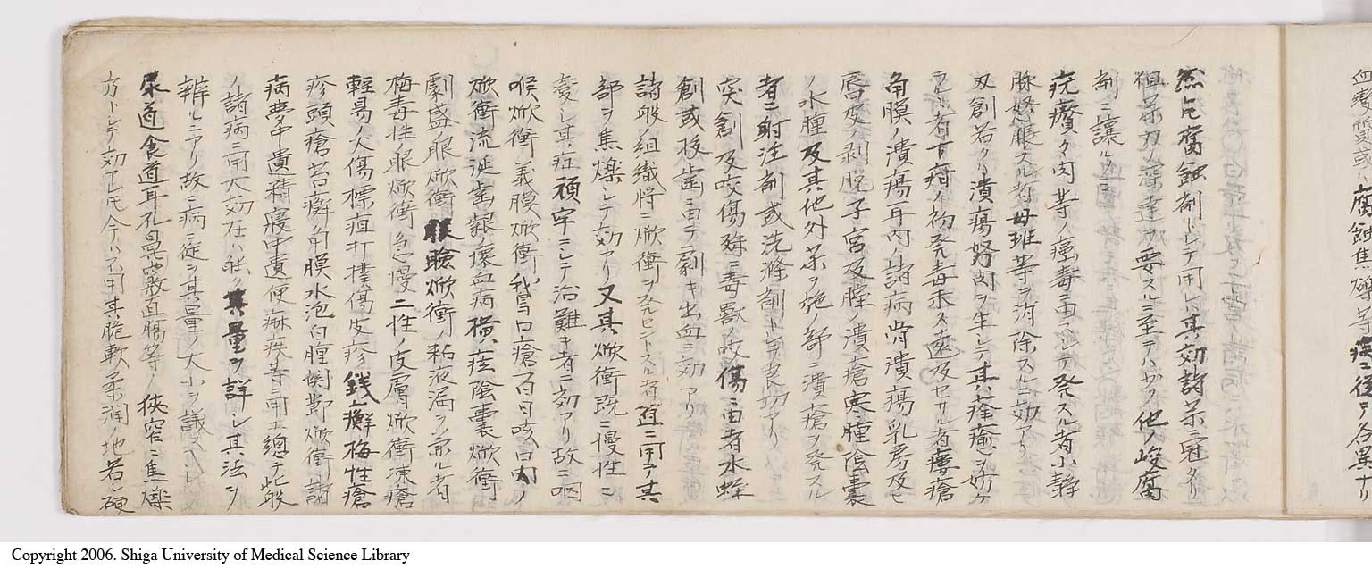 K0060l0015