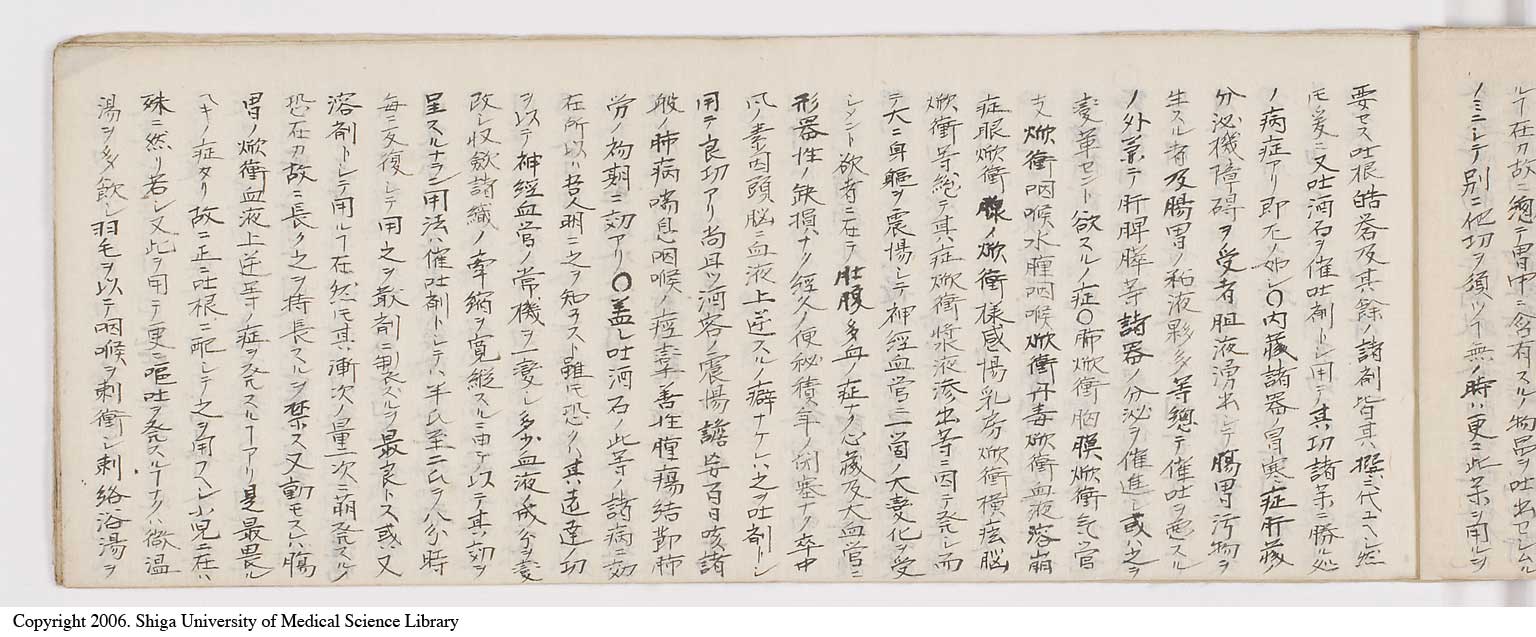 K0060l0025