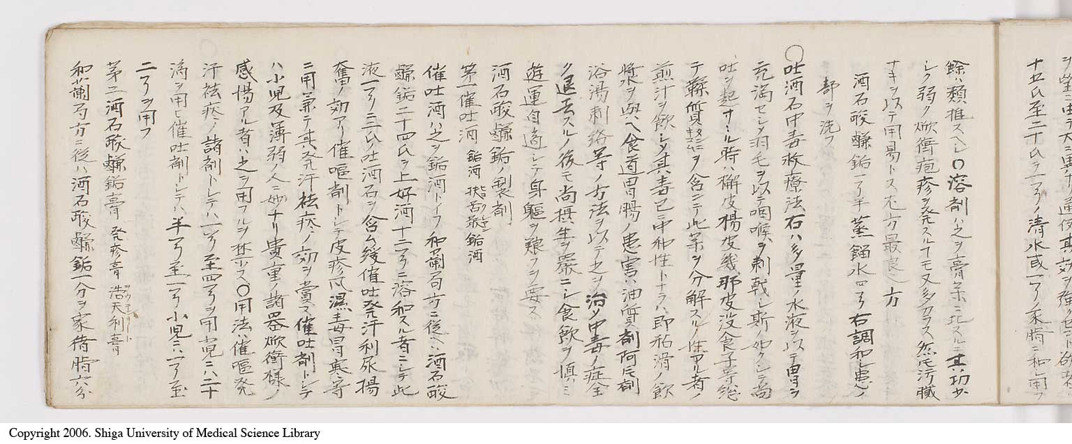 K0060l0027