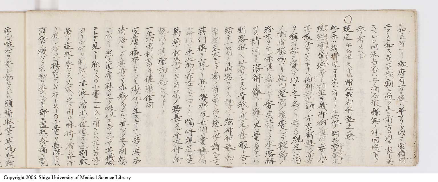 K0060l0028