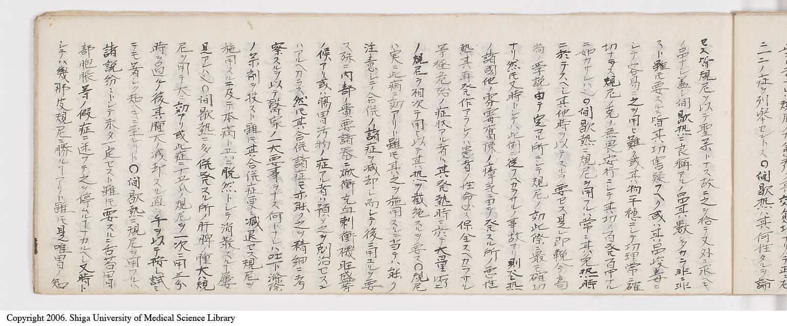 K0060l0031
