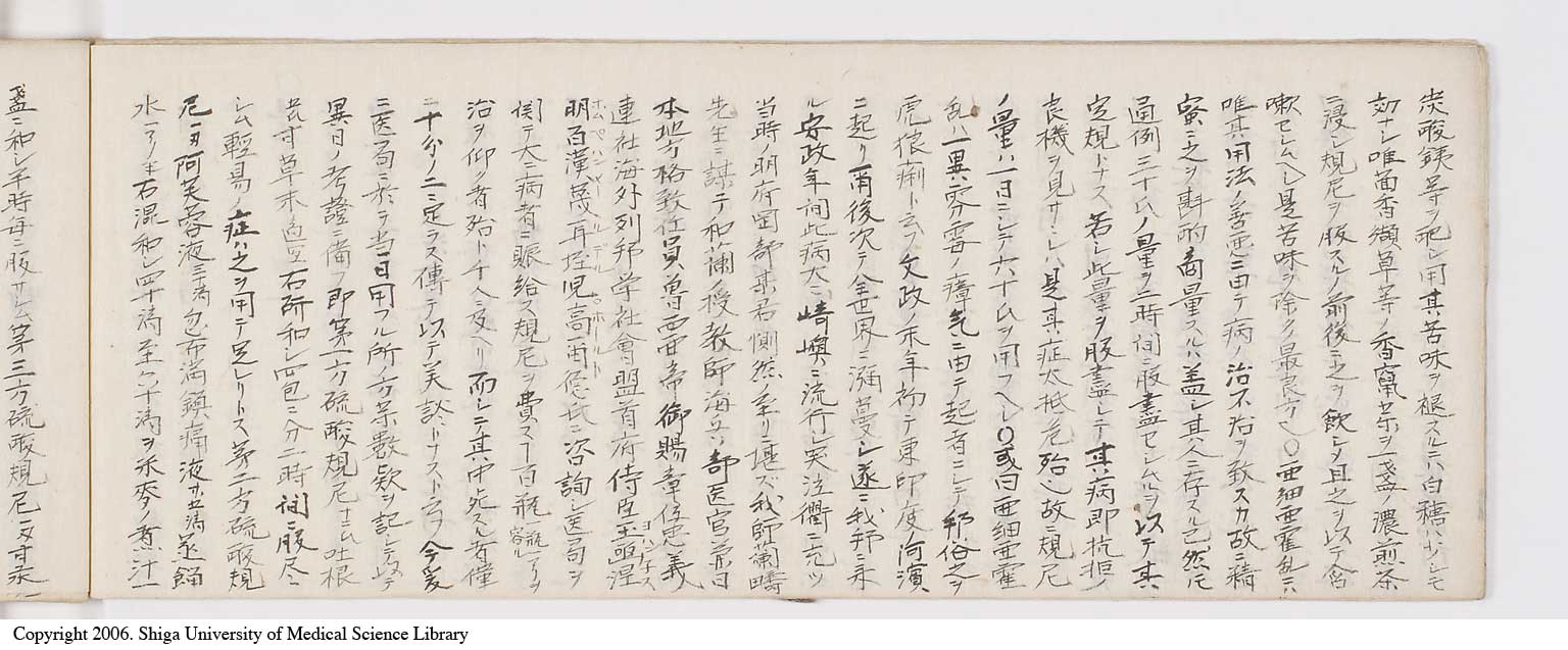 K0060l0034