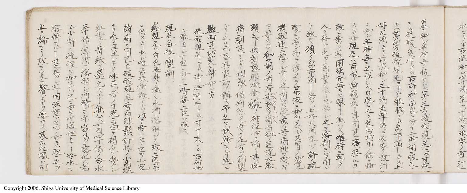 K0060l0035