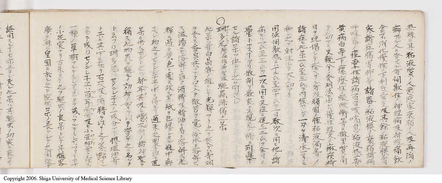 K0060l0038