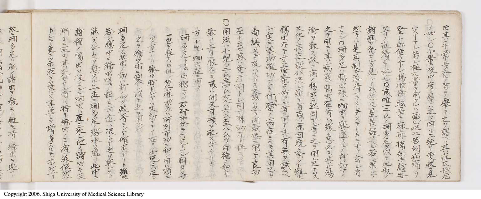 K0060l0040