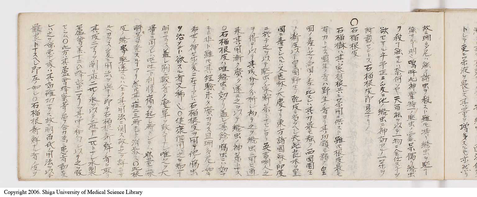 K0060l0041