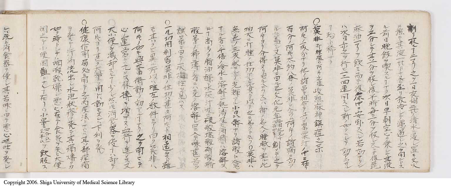 K0060l0042