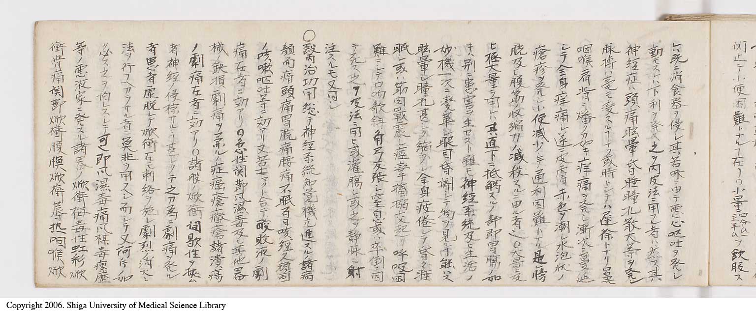 K0060l0043