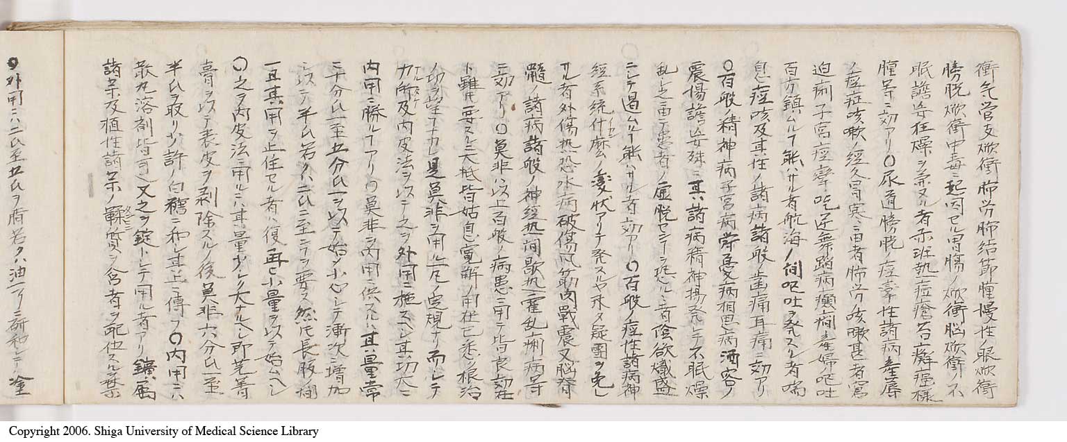 K0060l0044