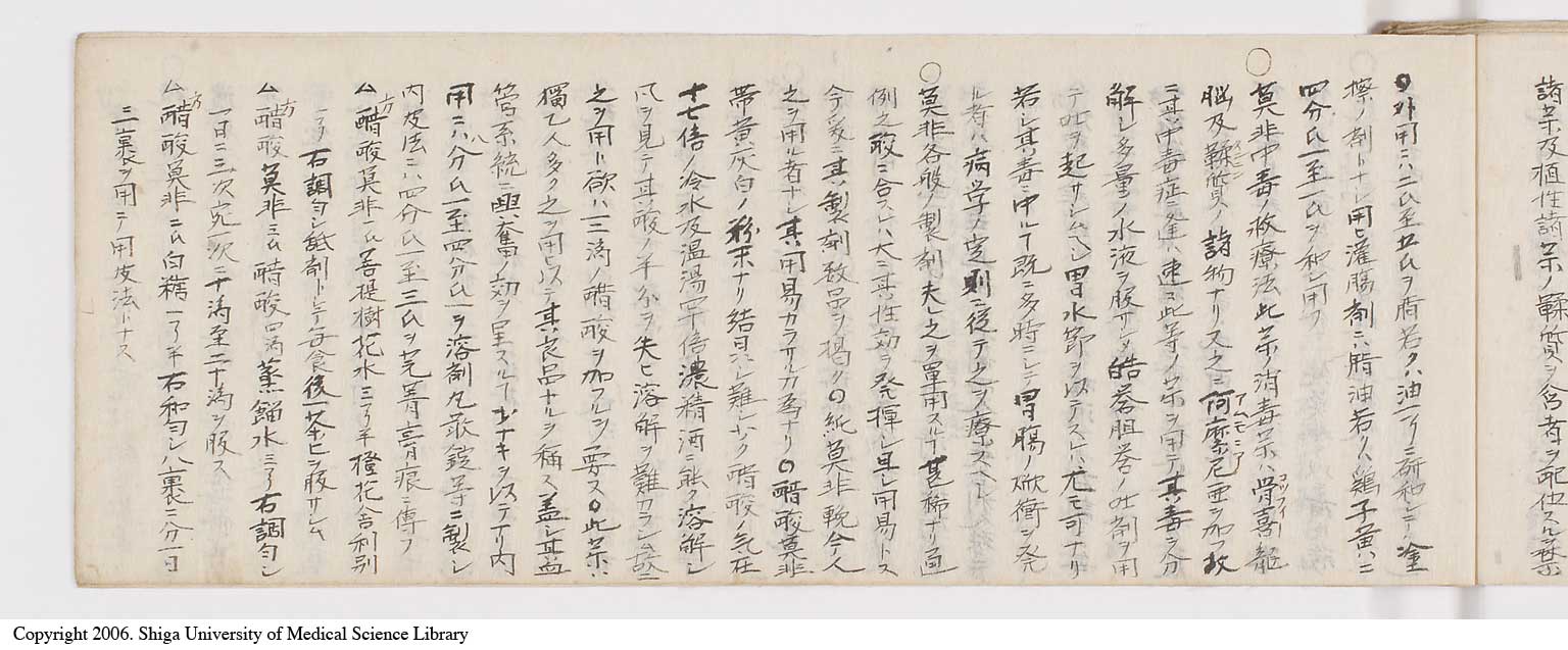 K0060l0045