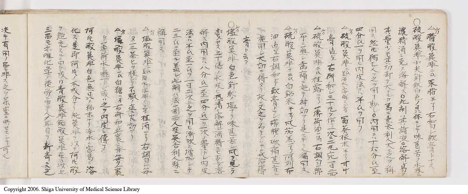 K0060l0046
