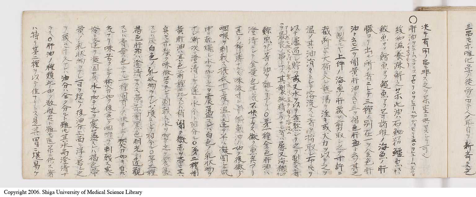 K0060l0047