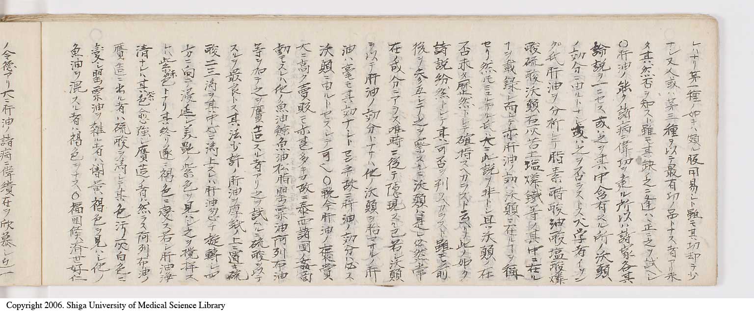K0060l0048